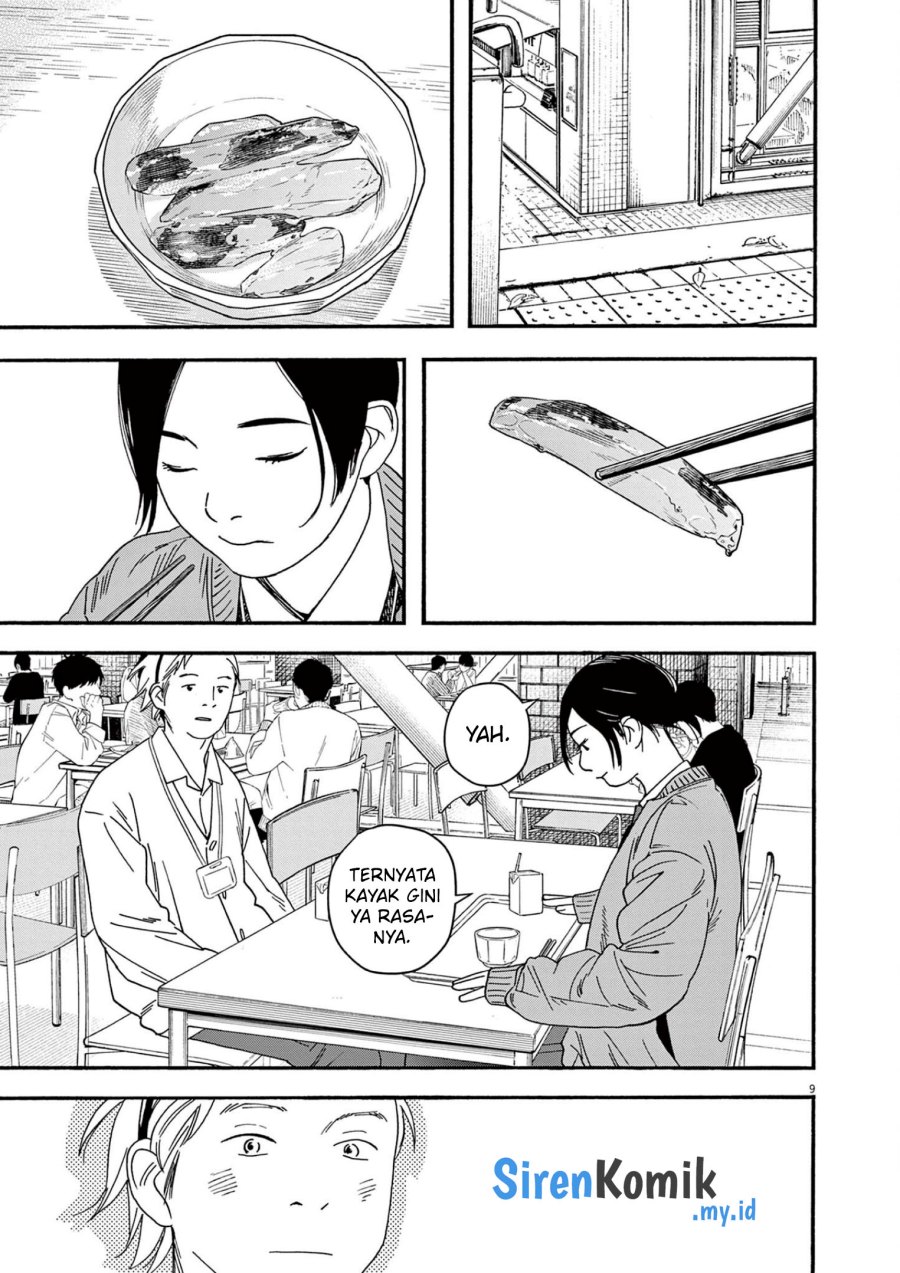 Insomniacs After School (Kimi wa Houkago Insomnia) Chapter 110