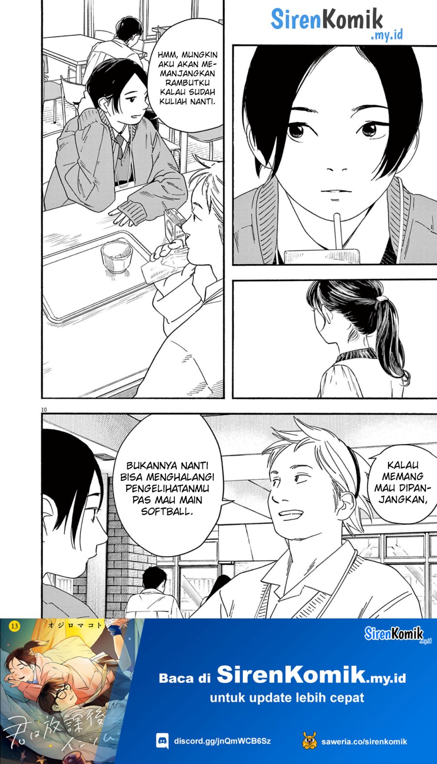 Insomniacs After School (Kimi wa Houkago Insomnia) Chapter 110