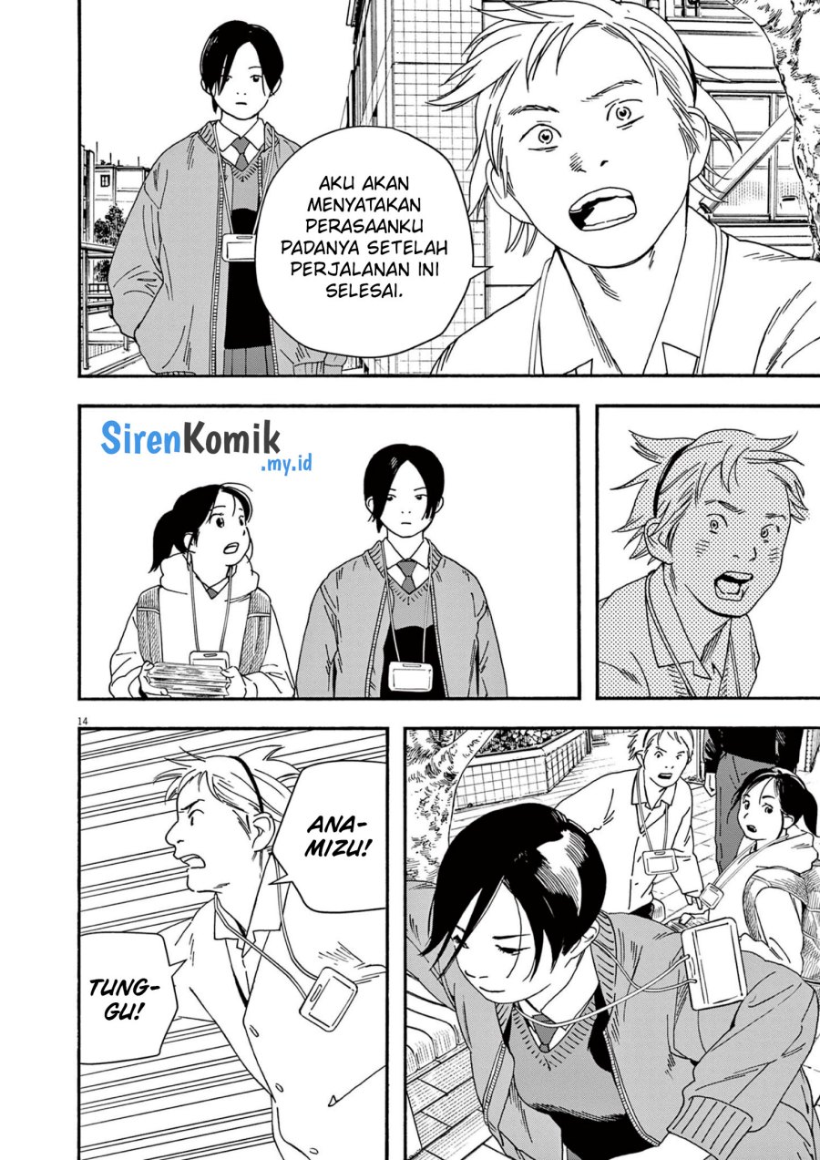 Insomniacs After School (Kimi wa Houkago Insomnia) Chapter 110