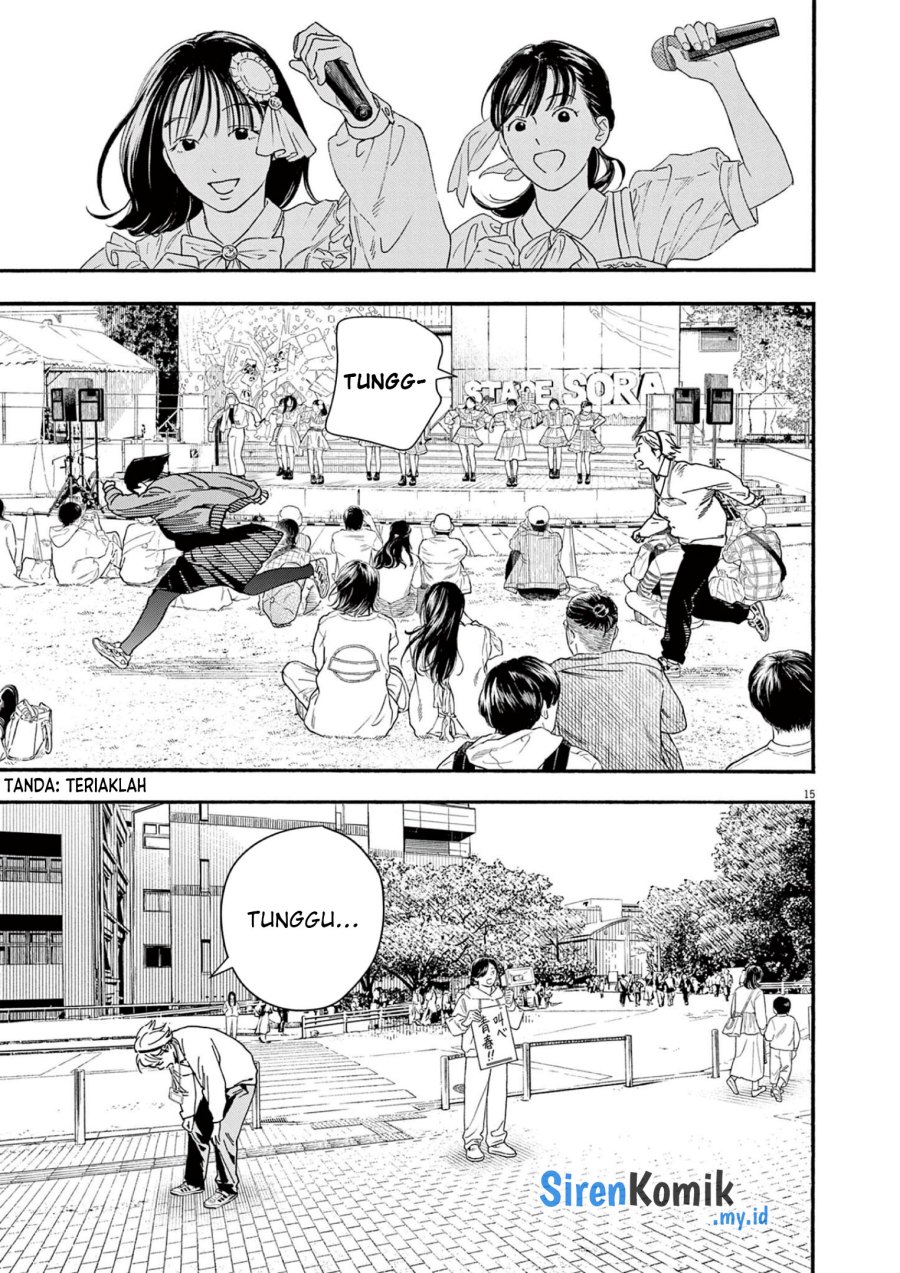 Insomniacs After School (Kimi wa Houkago Insomnia) Chapter 110