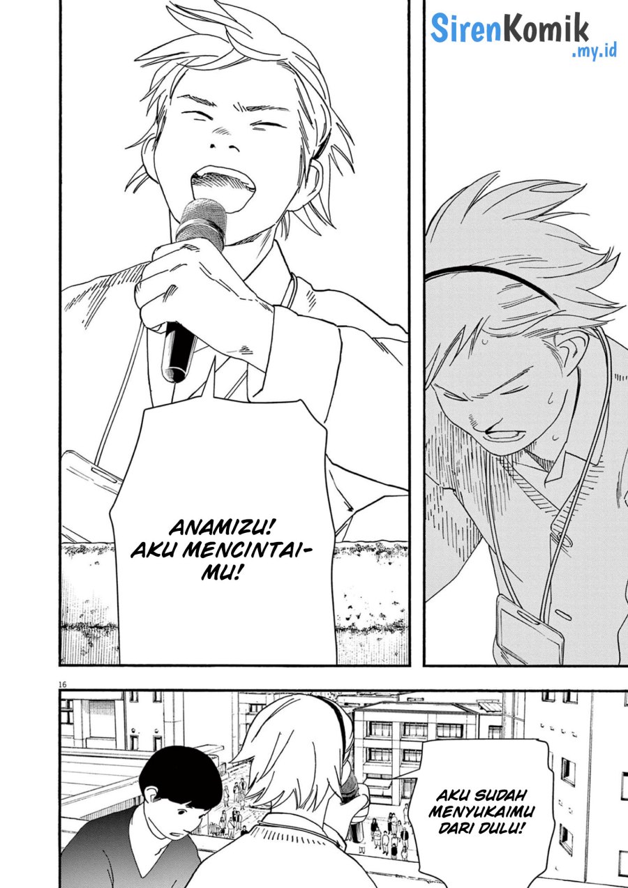 Insomniacs After School (Kimi wa Houkago Insomnia) Chapter 110