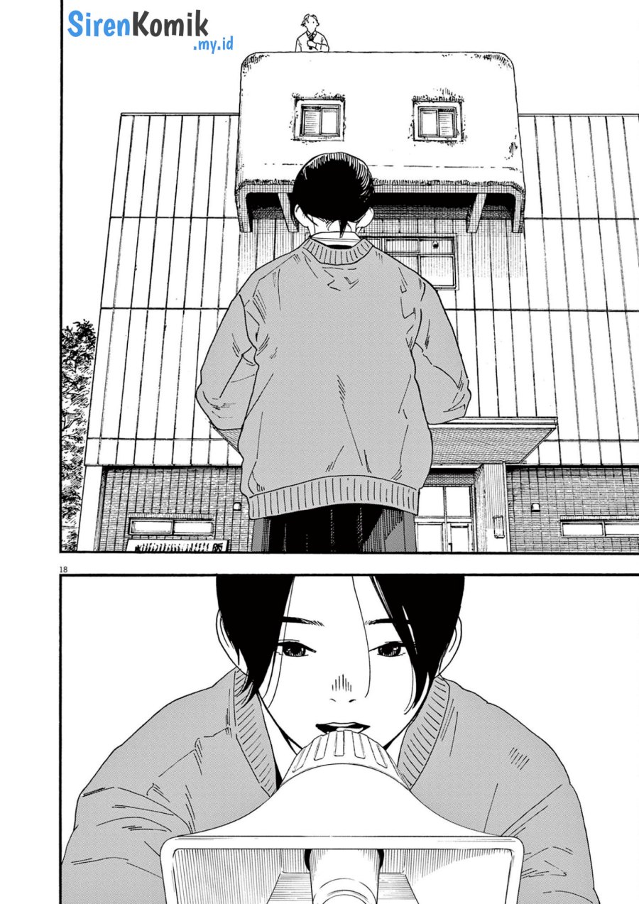 Insomniacs After School (Kimi wa Houkago Insomnia) Chapter 110