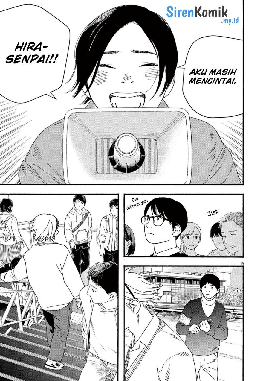 Insomniacs After School (Kimi wa Houkago Insomnia) Chapter 110