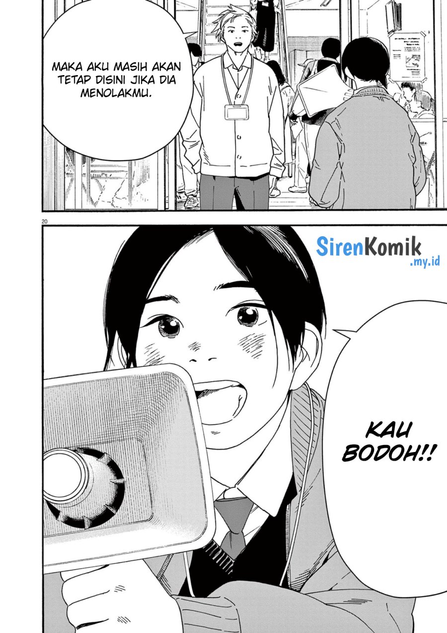 Insomniacs After School (Kimi wa Houkago Insomnia) Chapter 110