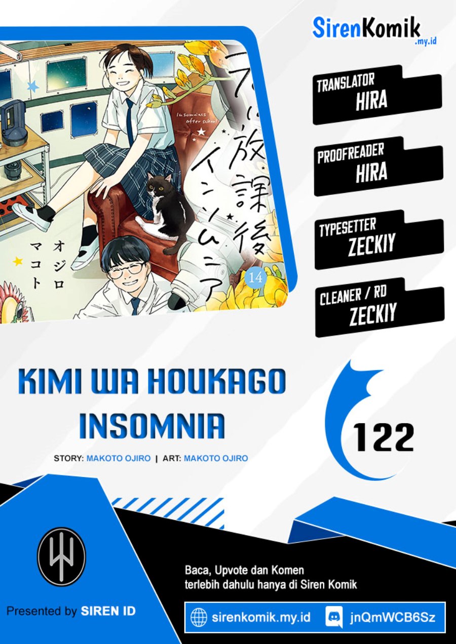 Insomniacs After School (Kimi wa Houkago Insomnia) Chapter 122