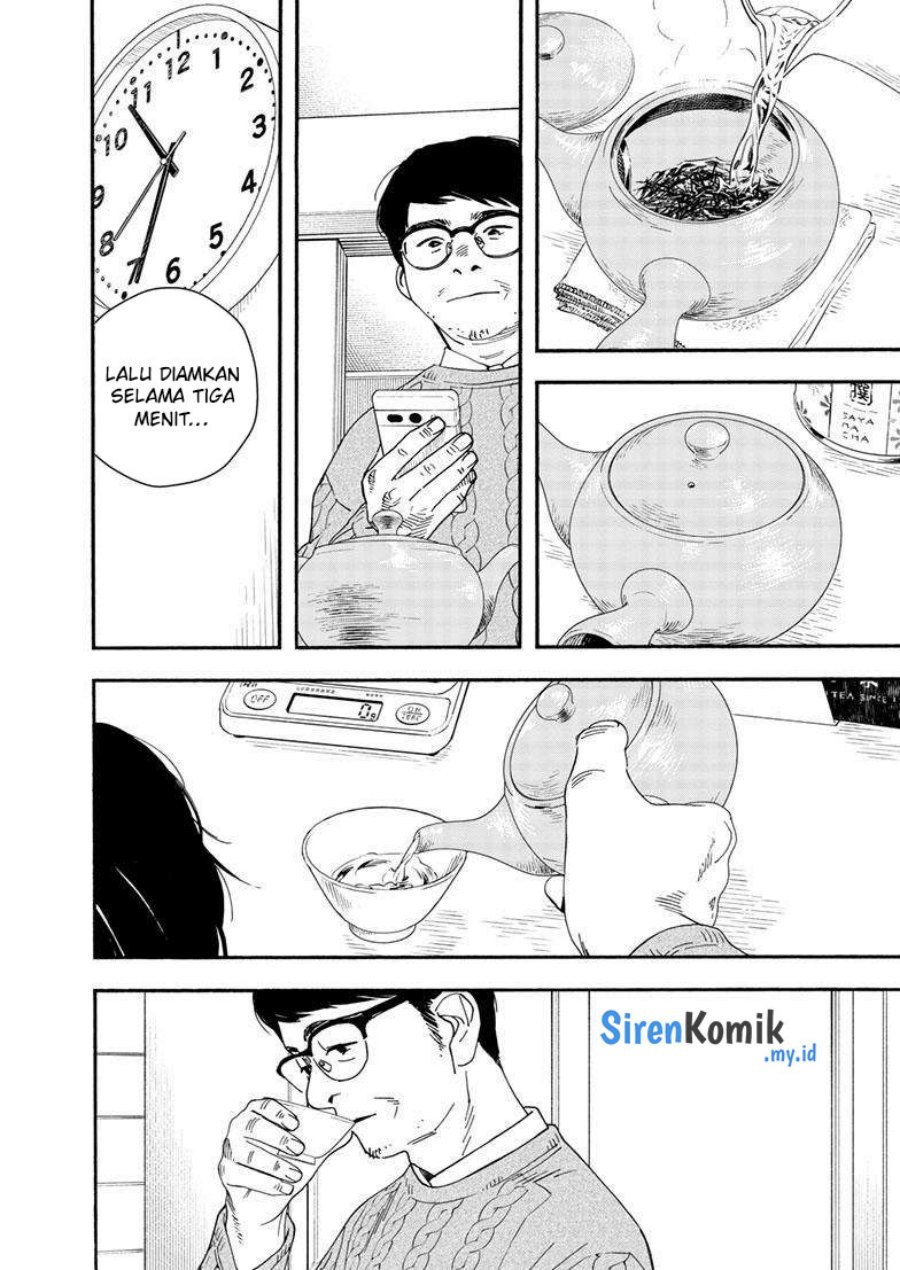 Insomniacs After School (Kimi wa Houkago Insomnia) Chapter 122