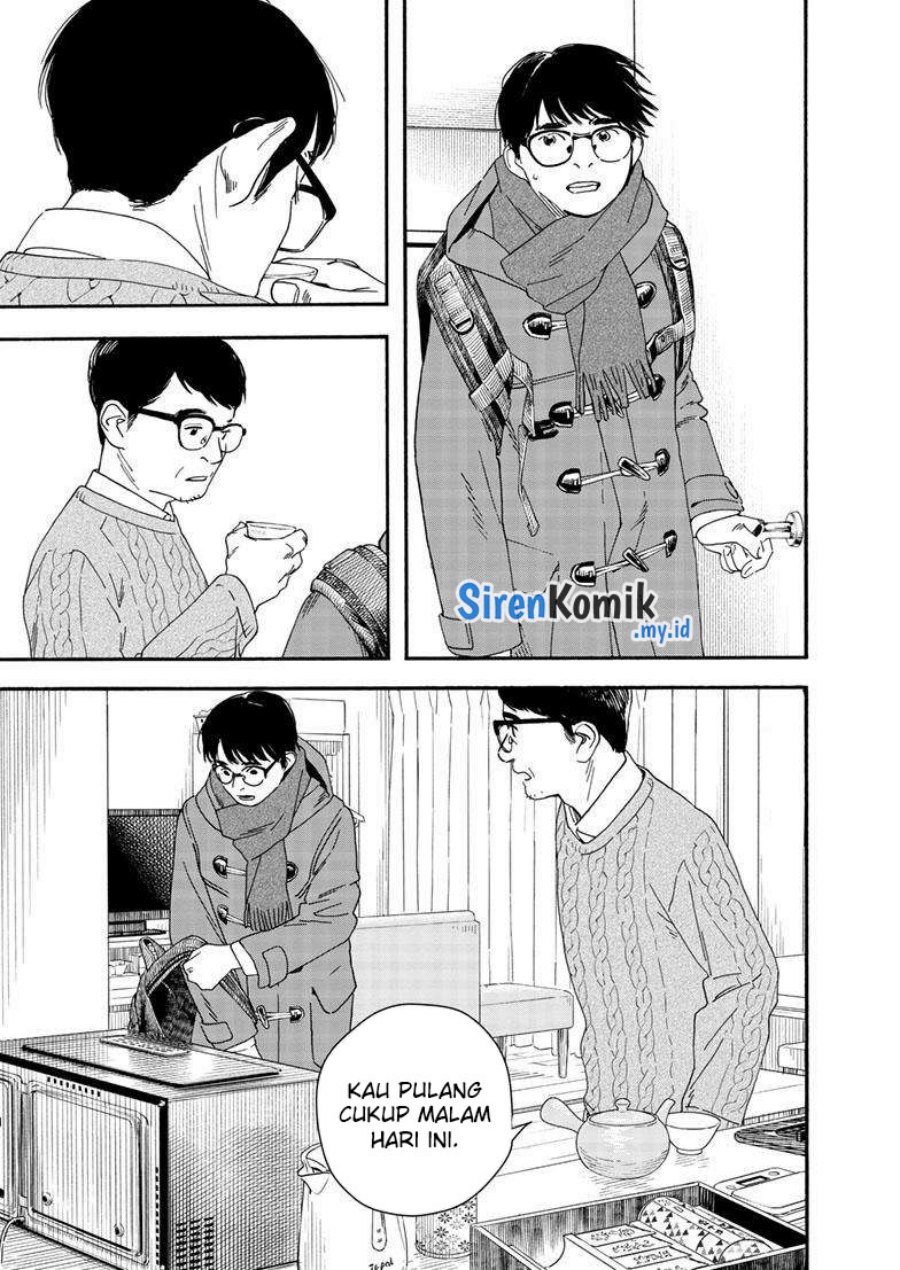 Insomniacs After School (Kimi wa Houkago Insomnia) Chapter 122