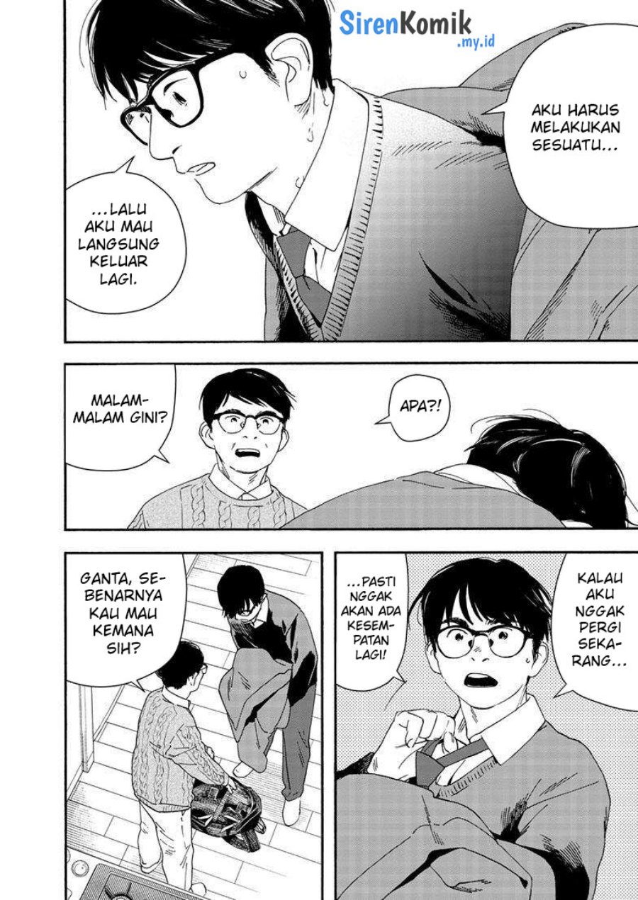 Insomniacs After School (Kimi wa Houkago Insomnia) Chapter 122