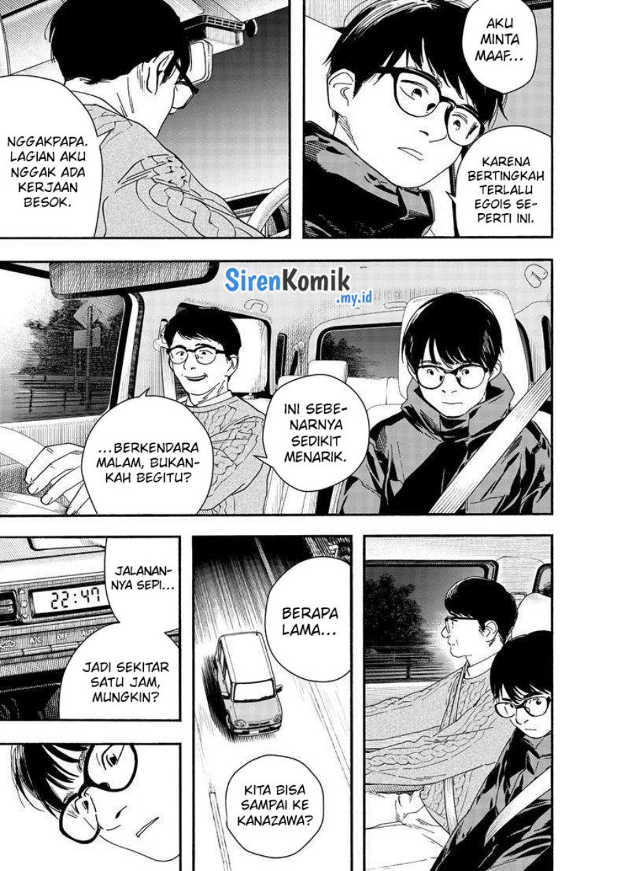 Insomniacs After School (Kimi wa Houkago Insomnia) Chapter 122