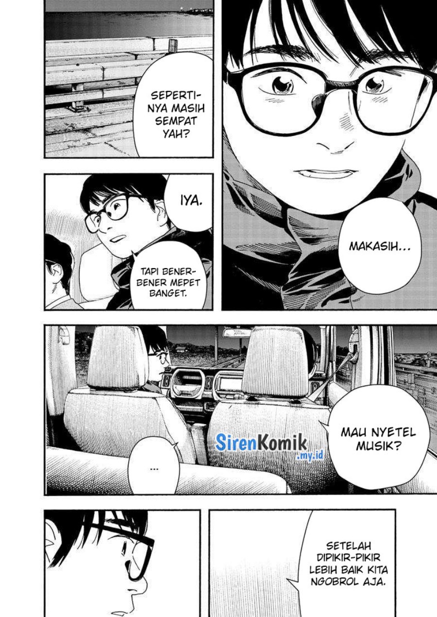 Insomniacs After School (Kimi wa Houkago Insomnia) Chapter 122