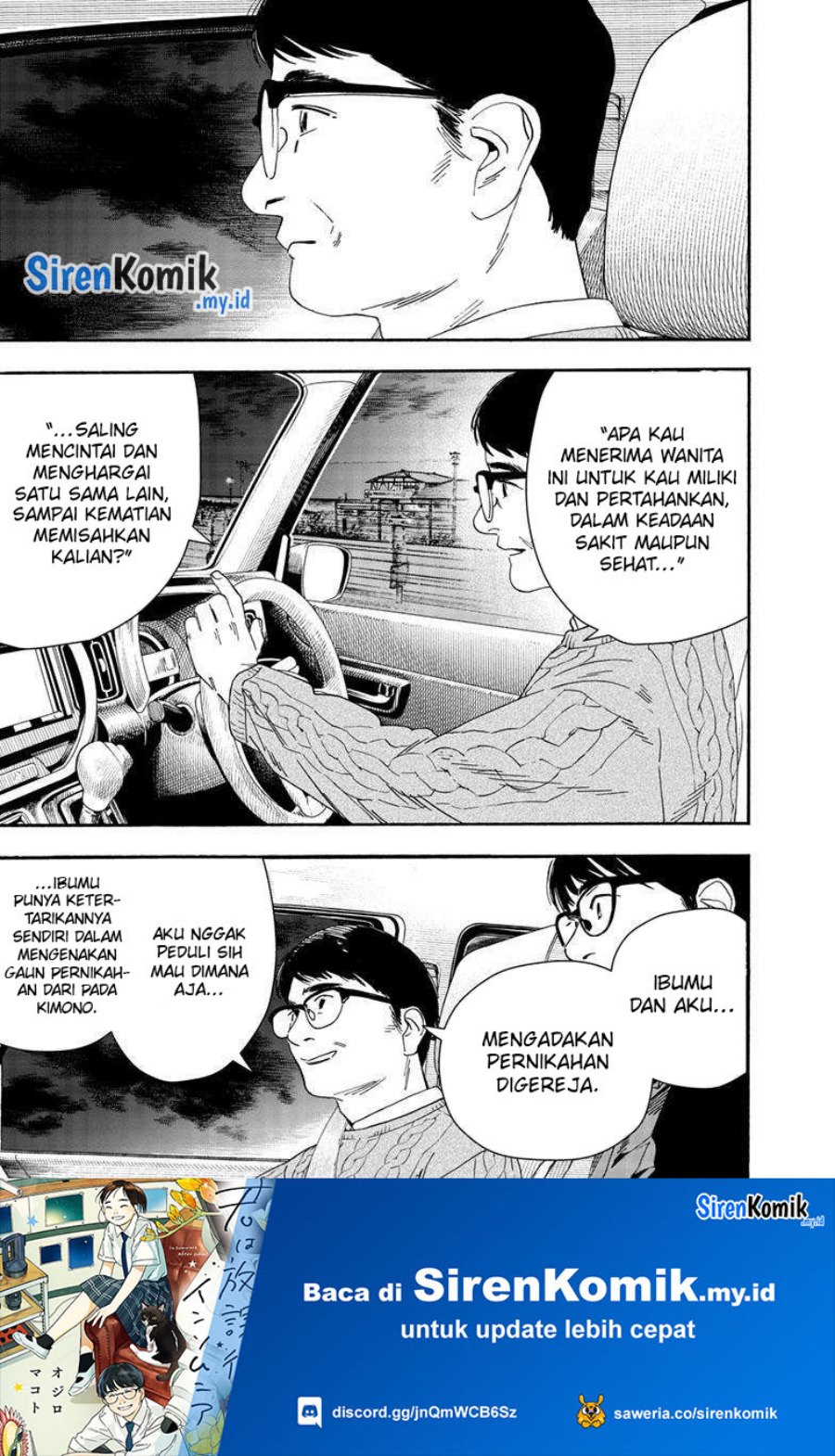 Insomniacs After School (Kimi wa Houkago Insomnia) Chapter 122