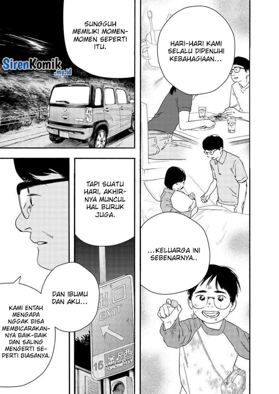 Insomniacs After School (Kimi wa Houkago Insomnia) Chapter 122
