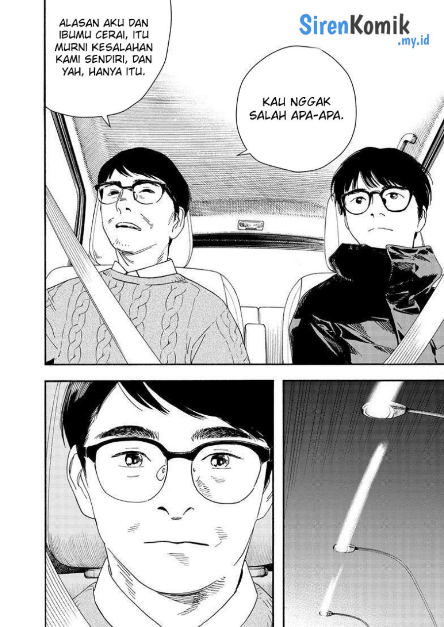 Insomniacs After School (Kimi wa Houkago Insomnia) Chapter 122