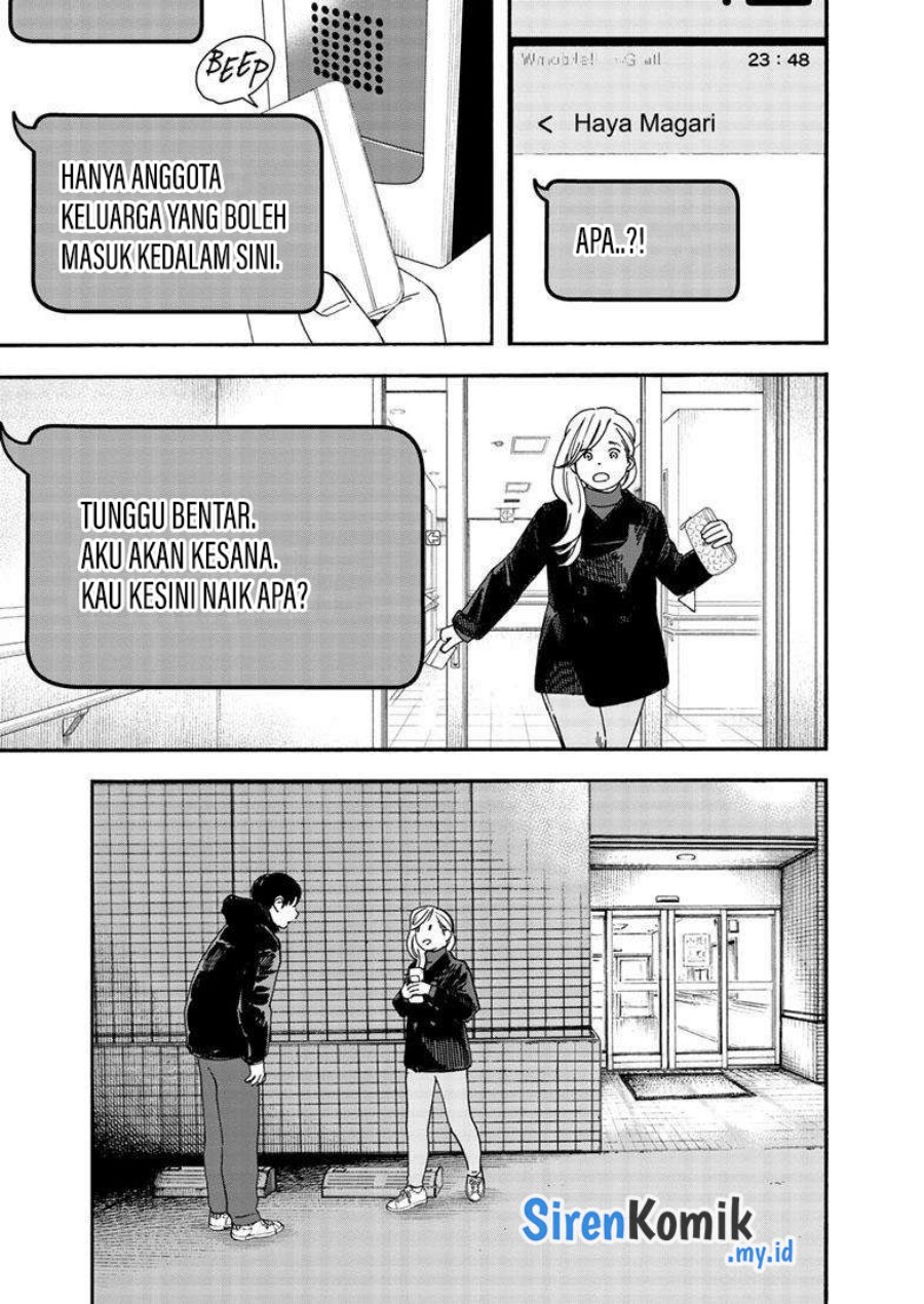 Insomniacs After School (Kimi wa Houkago Insomnia) Chapter 122