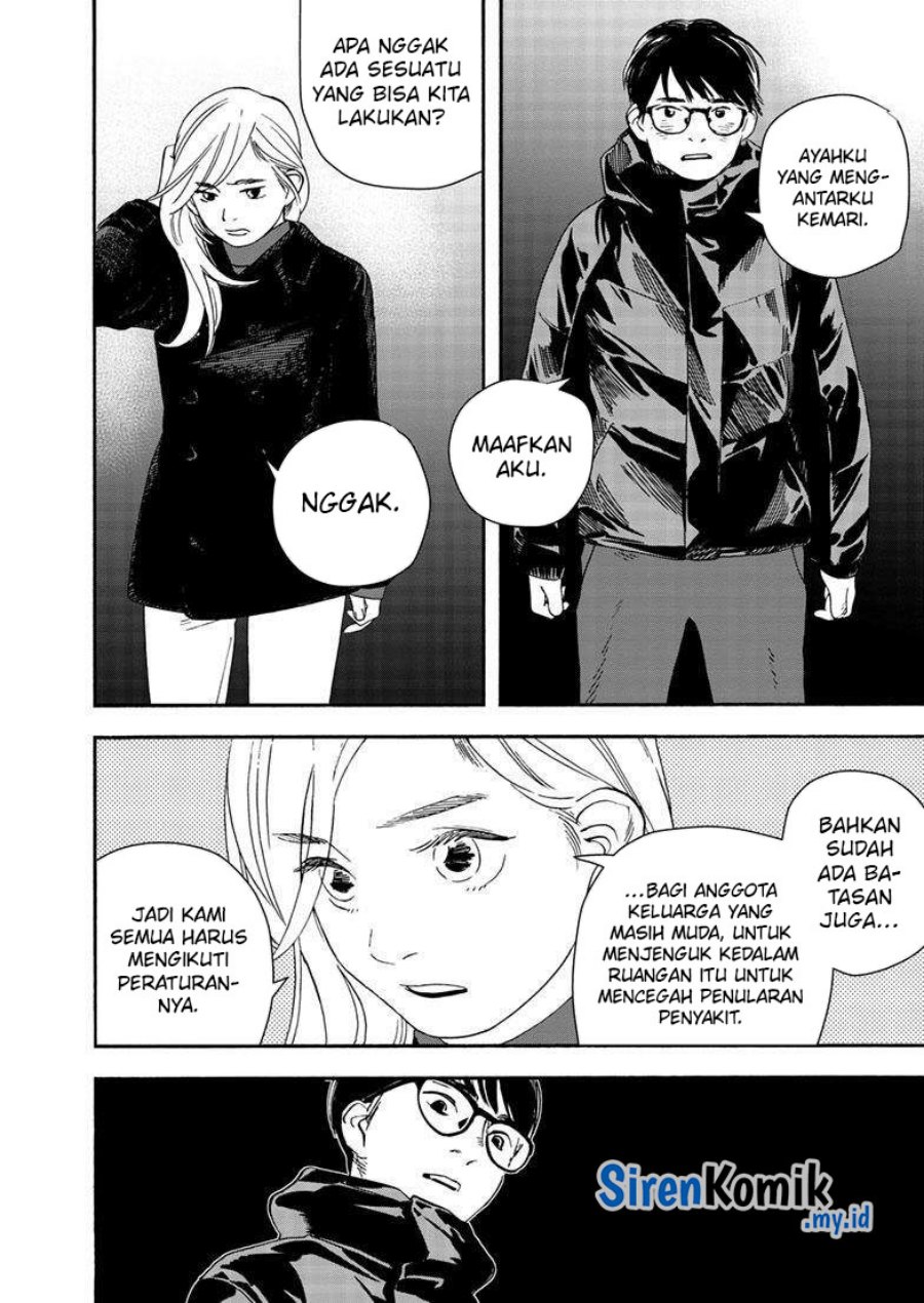 Insomniacs After School (Kimi wa Houkago Insomnia) Chapter 122
