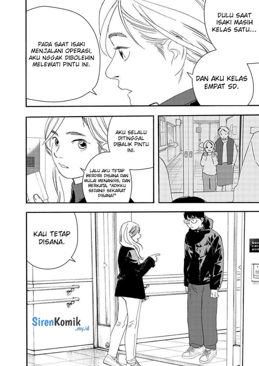 Insomniacs After School (Kimi wa Houkago Insomnia) Chapter 122