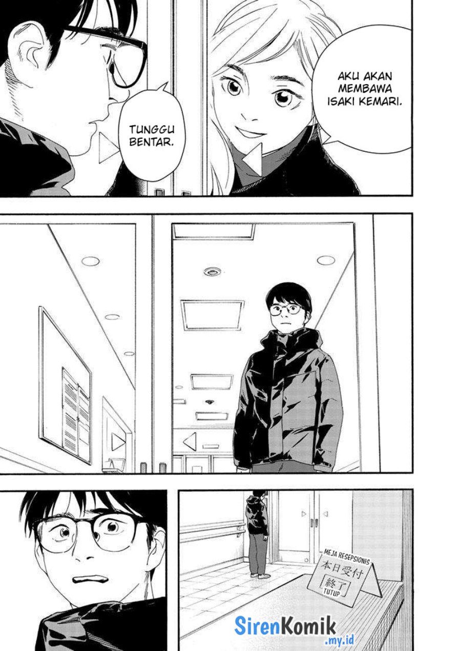 Insomniacs After School (Kimi wa Houkago Insomnia) Chapter 122