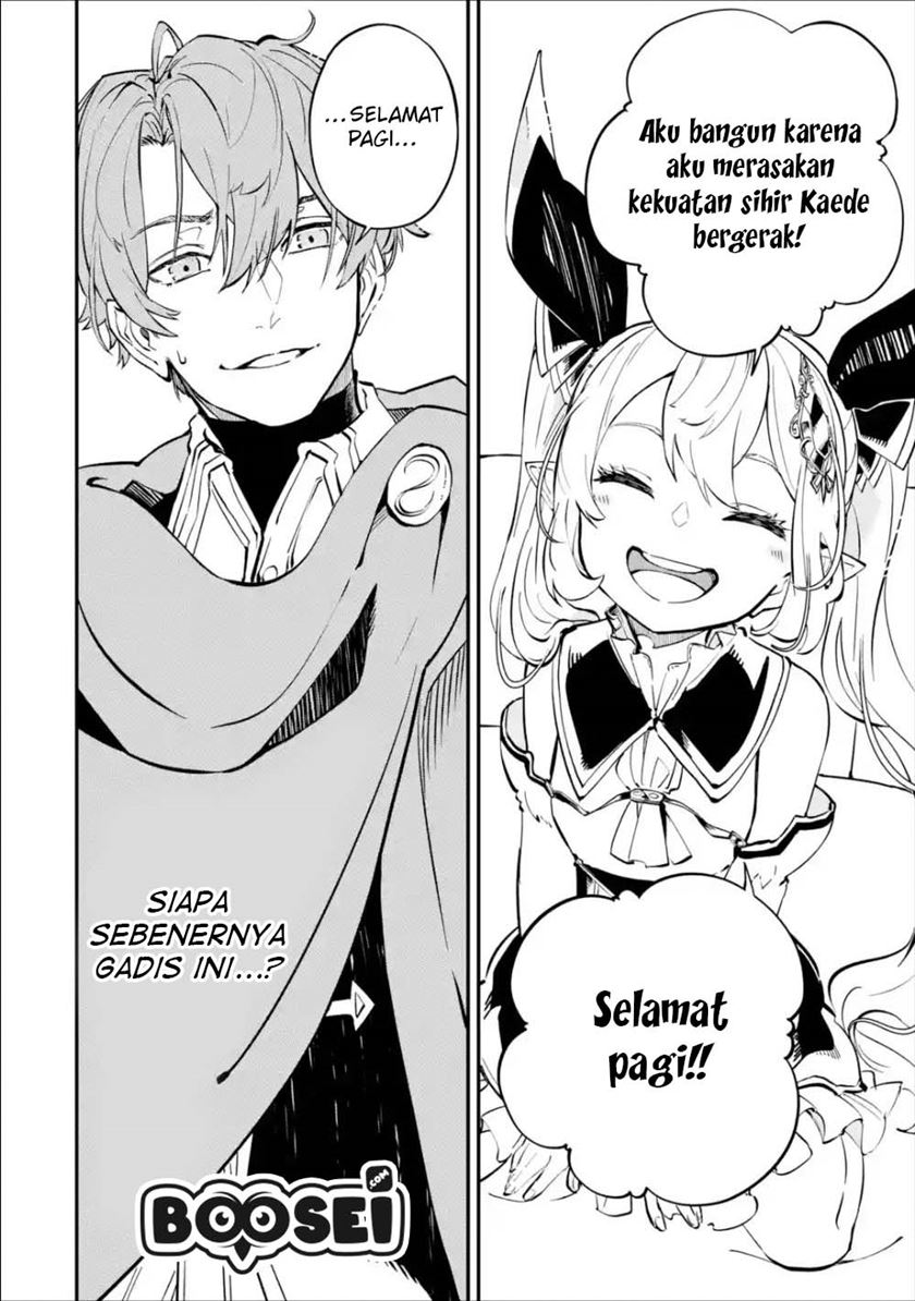 Isekai Cheat Magic Swordsman Chapter 7