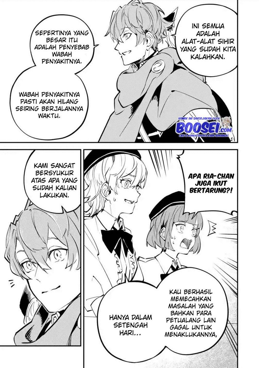 Isekai Cheat Magic Swordsman Chapter 12
