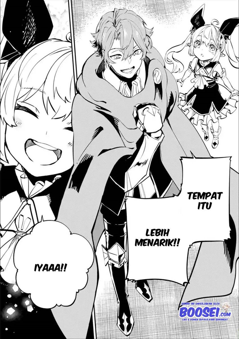 Isekai Cheat Magic Swordsman Chapter 12