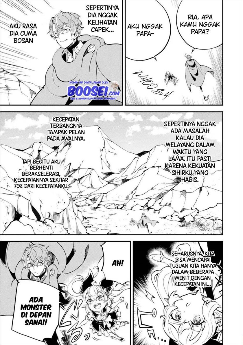 Isekai Cheat Magic Swordsman Chapter 12