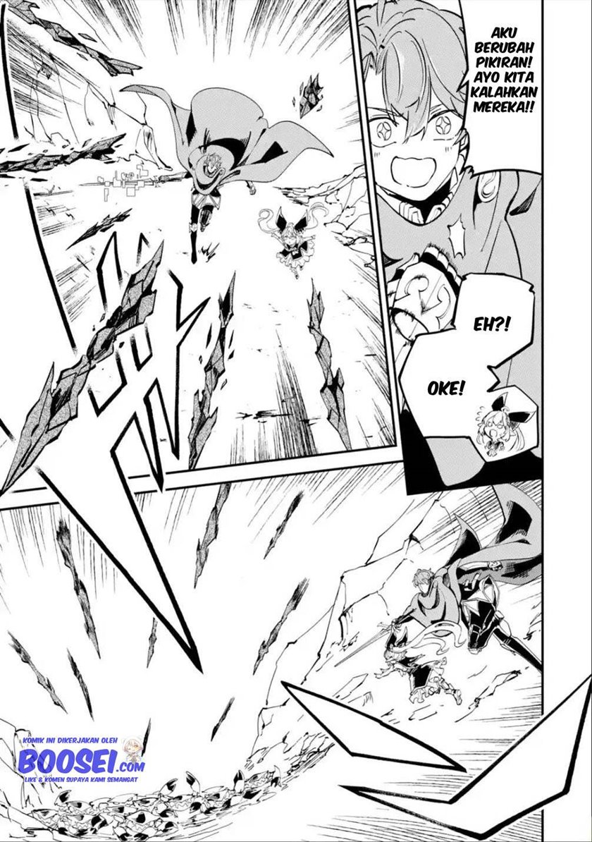 Isekai Cheat Magic Swordsman Chapter 12