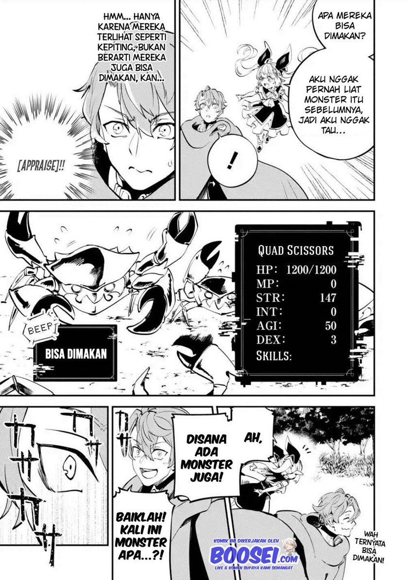Isekai Cheat Magic Swordsman Chapter 12