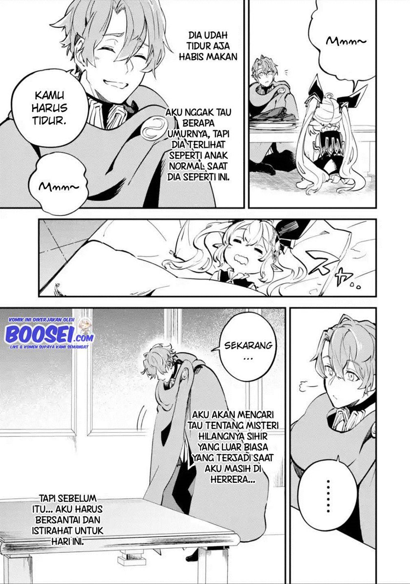 Isekai Cheat Magic Swordsman Chapter 12