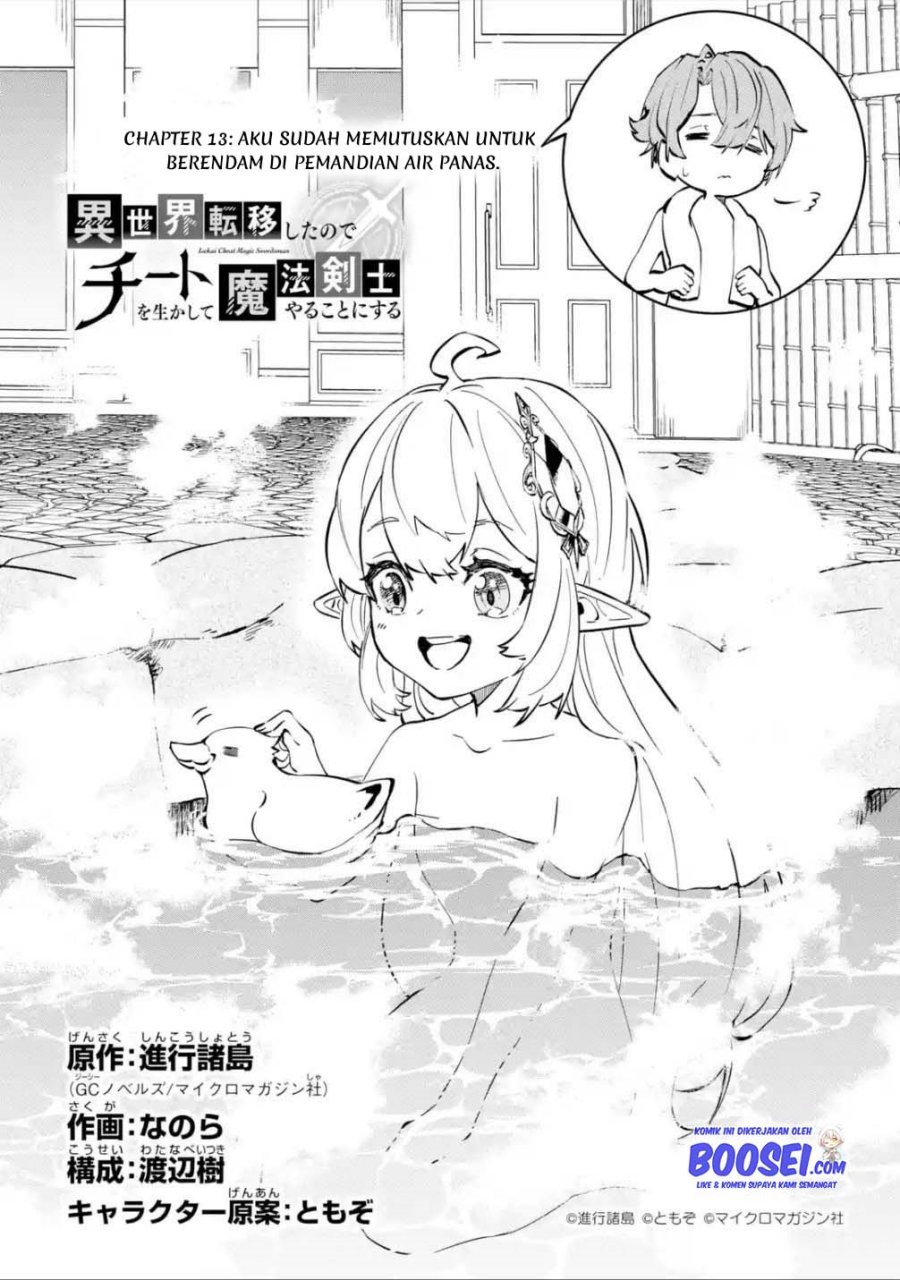 Isekai Cheat Magic Swordsman Chapter 13