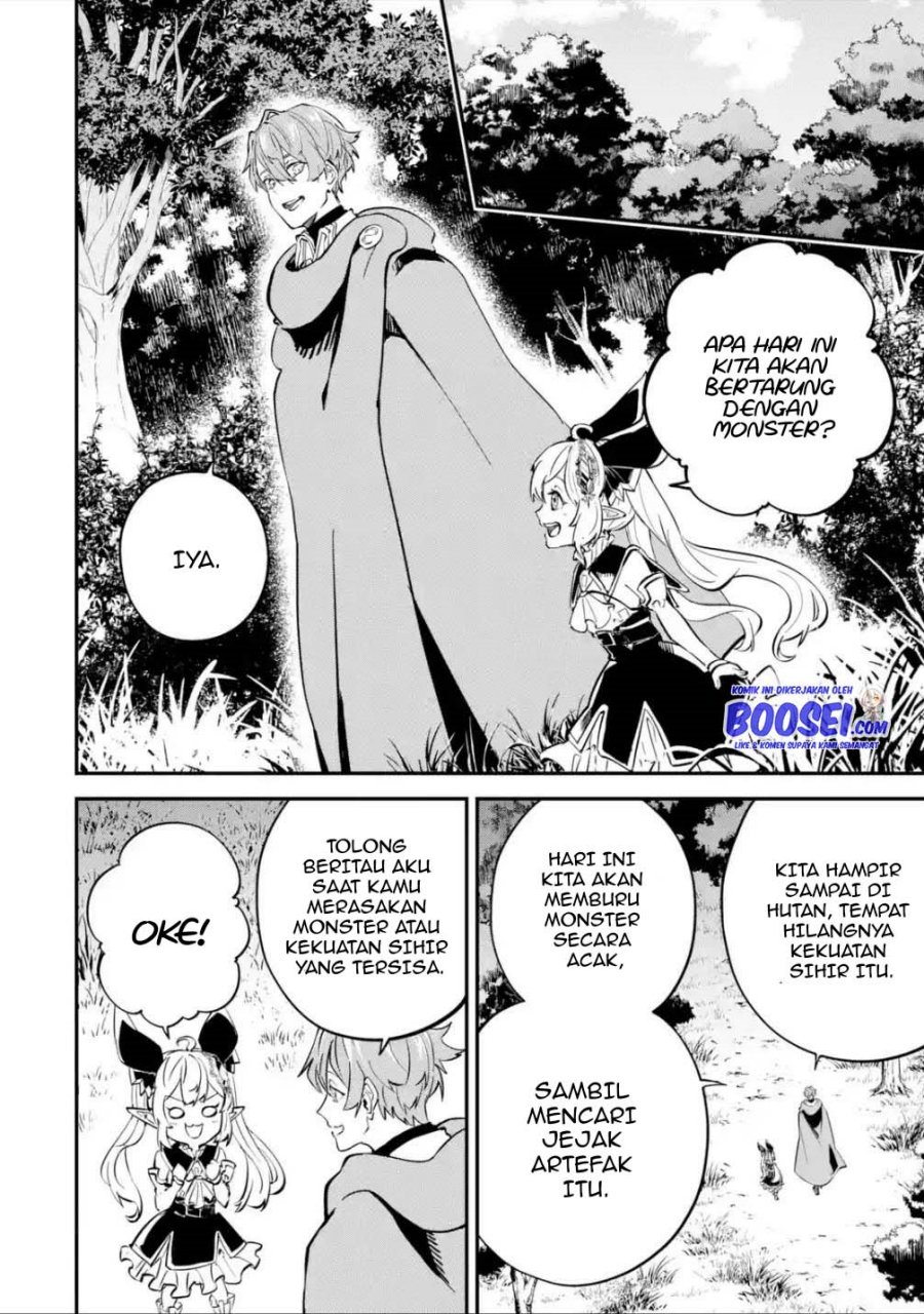 Isekai Cheat Magic Swordsman Chapter 13