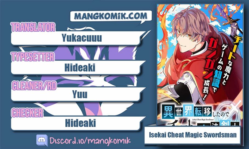 Isekai Cheat Magic Swordsman Chapter 14