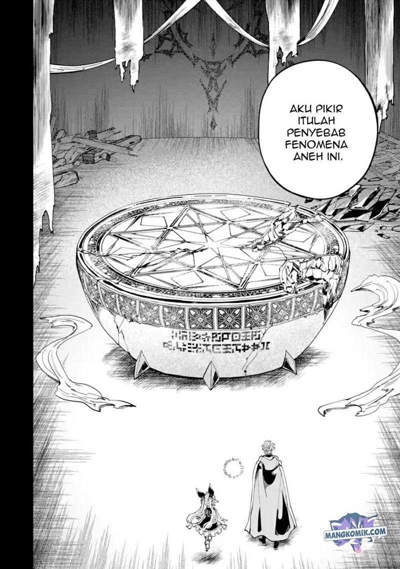Isekai Cheat Magic Swordsman Chapter 14