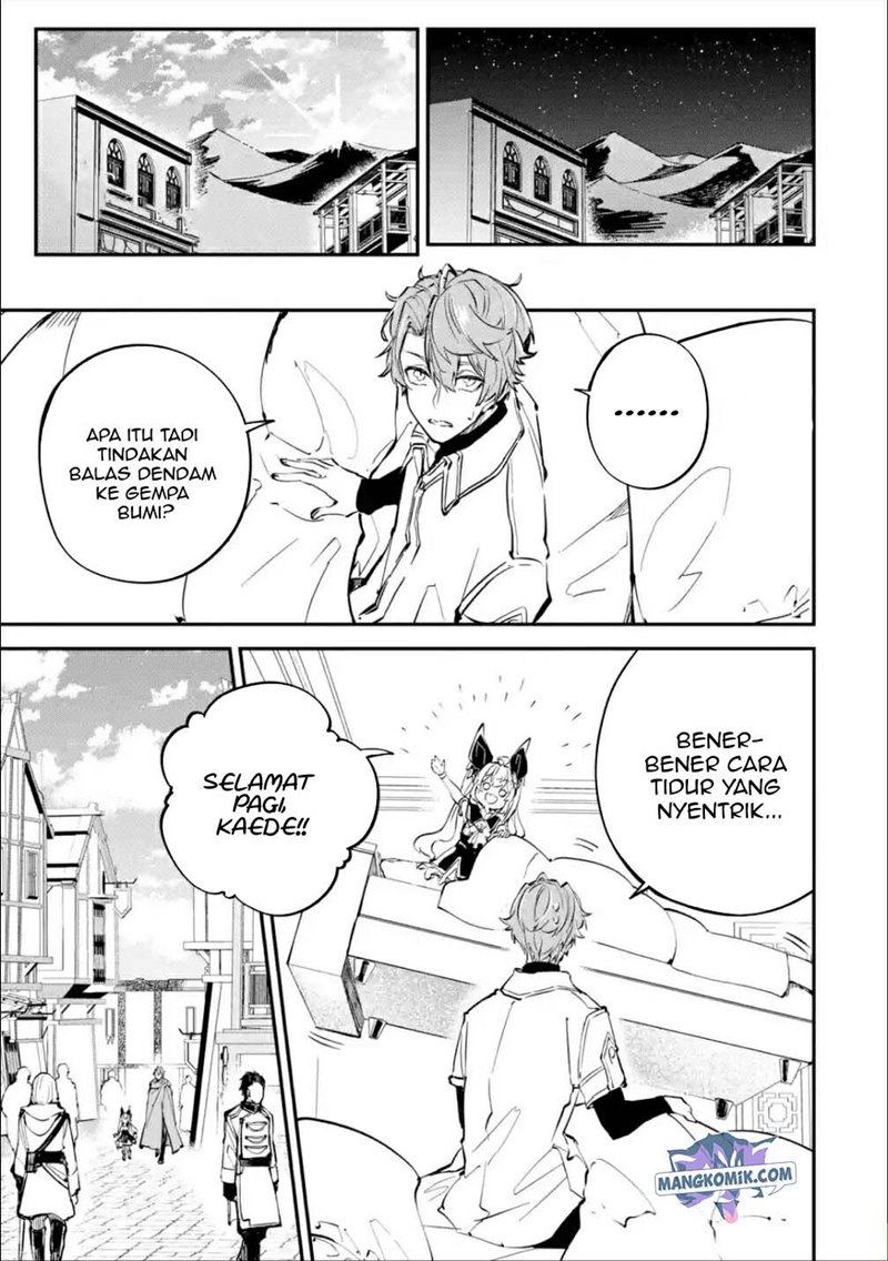 Isekai Cheat Magic Swordsman Chapter 14