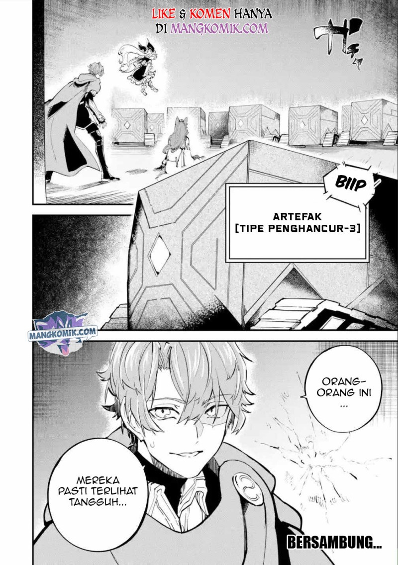 Isekai Cheat Magic Swordsman Chapter 15