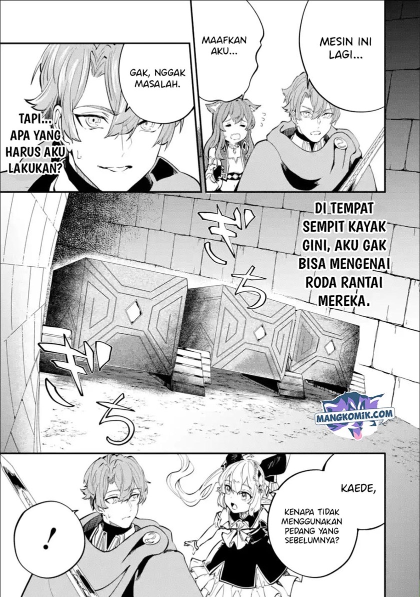 Isekai Cheat Magic Swordsman Chapter 16