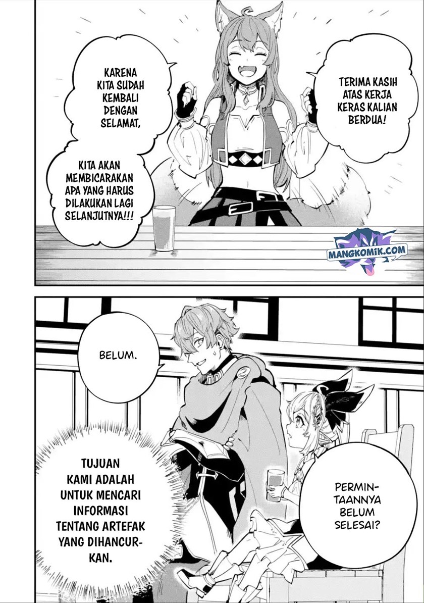 Isekai Cheat Magic Swordsman Chapter 16