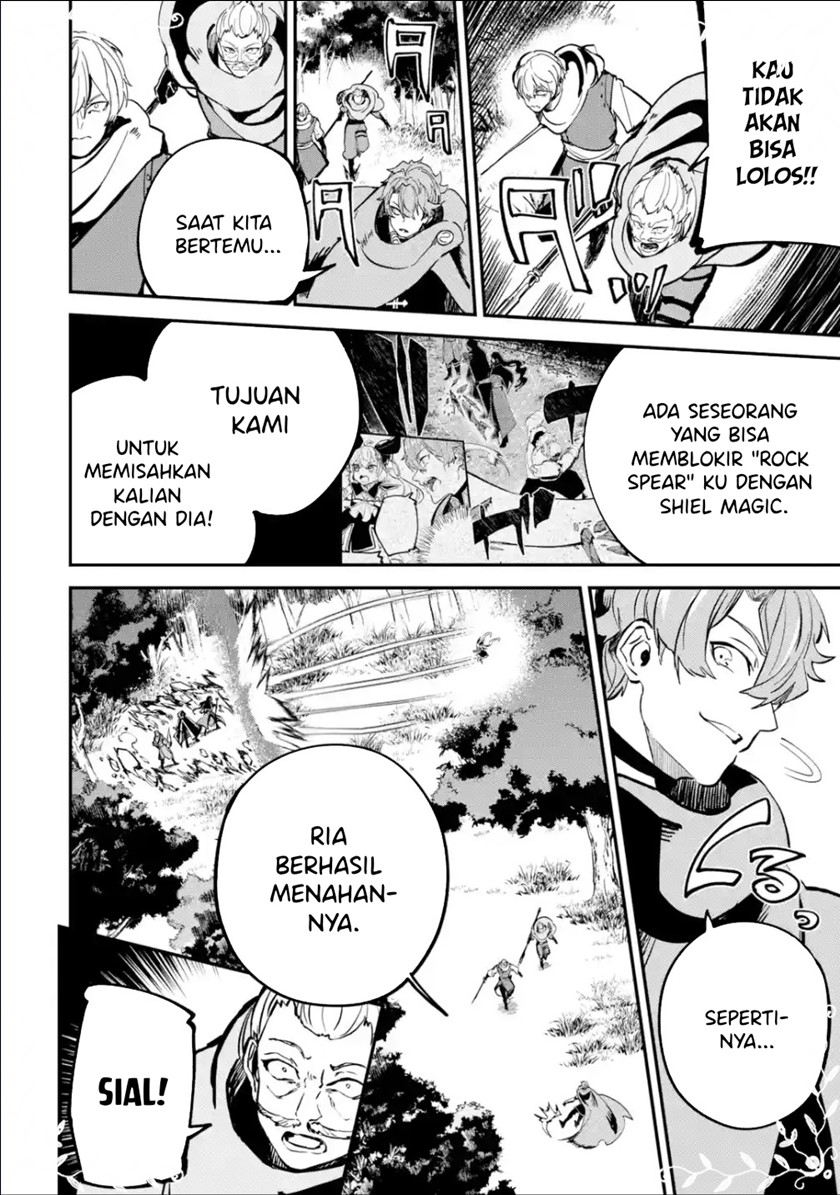 Isekai Cheat Magic Swordsman Chapter 20