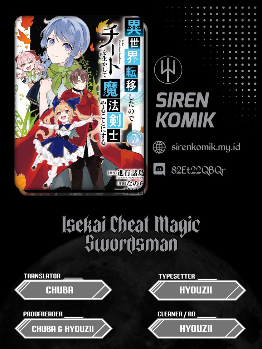 Isekai Cheat Magic Swordsman Chapter 25
