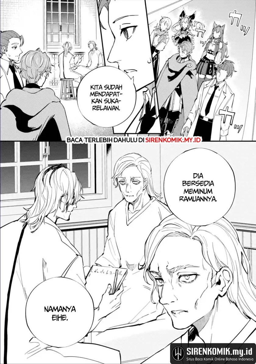 Isekai Cheat Magic Swordsman Chapter 25