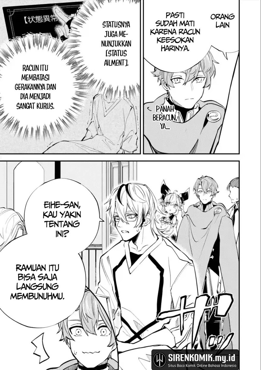 Isekai Cheat Magic Swordsman Chapter 25