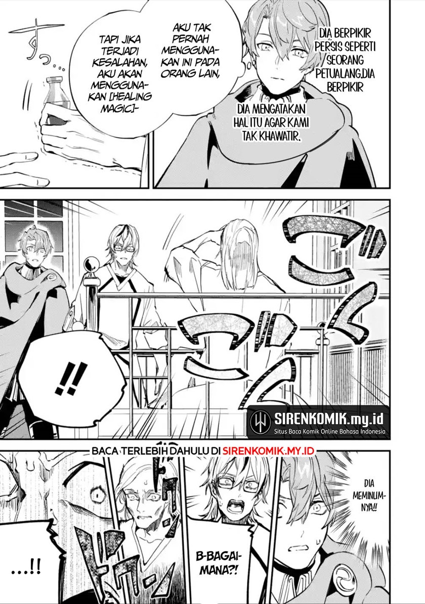 Isekai Cheat Magic Swordsman Chapter 25
