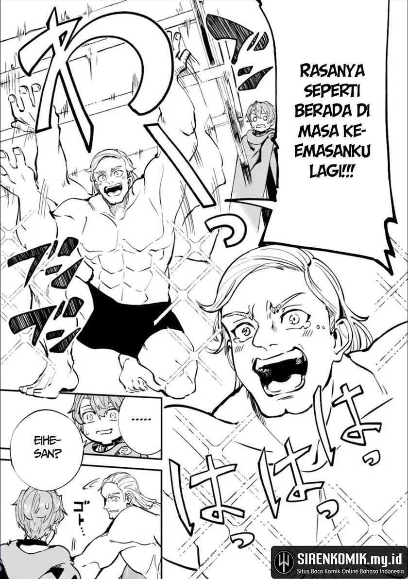 Isekai Cheat Magic Swordsman Chapter 25