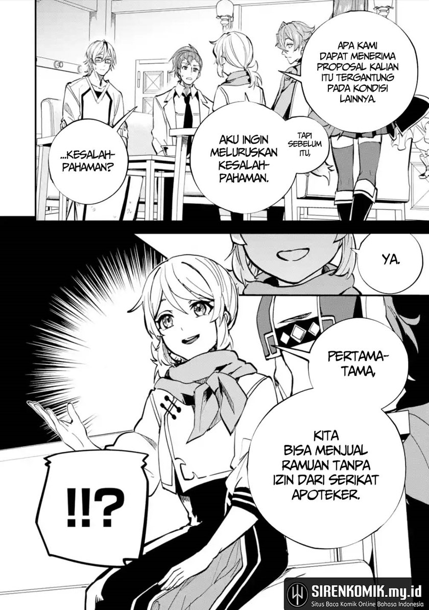 Isekai Cheat Magic Swordsman Chapter 25