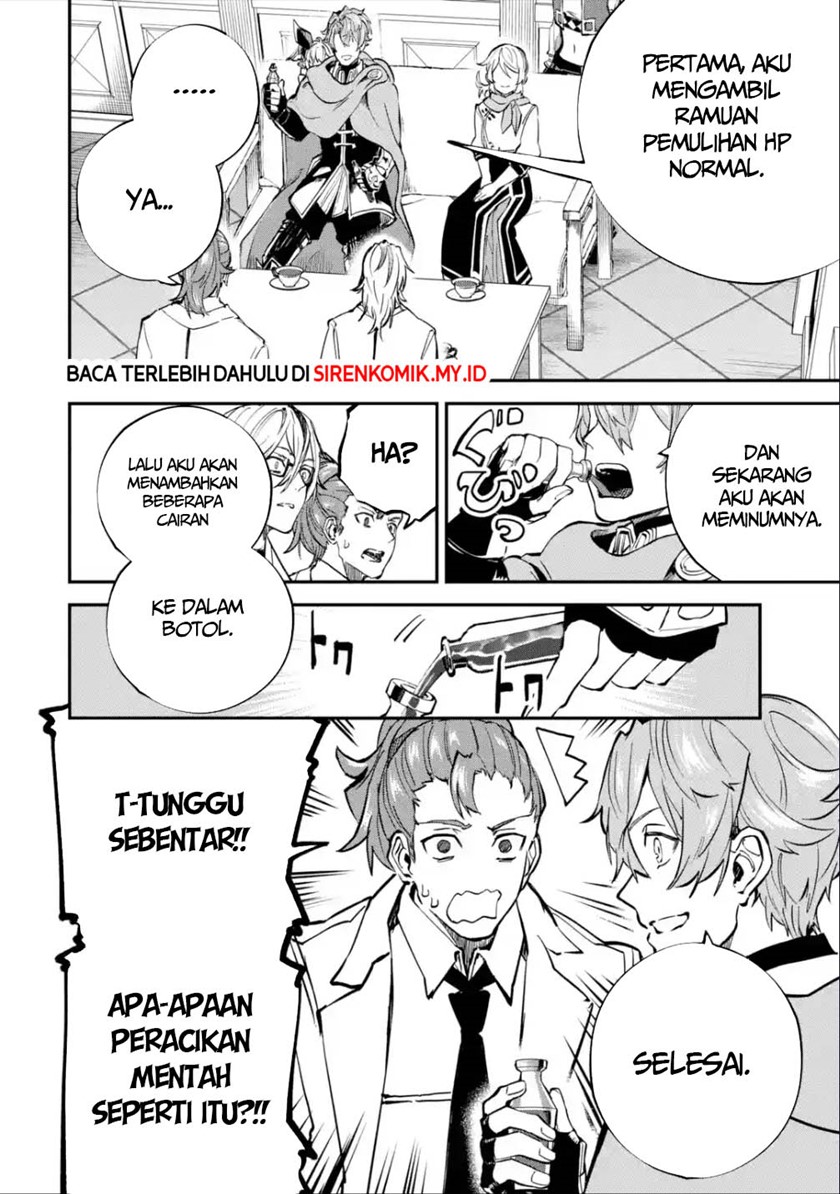 Isekai Cheat Magic Swordsman Chapter 25