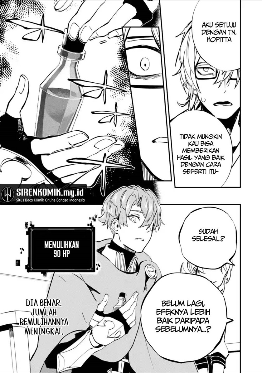 Isekai Cheat Magic Swordsman Chapter 25