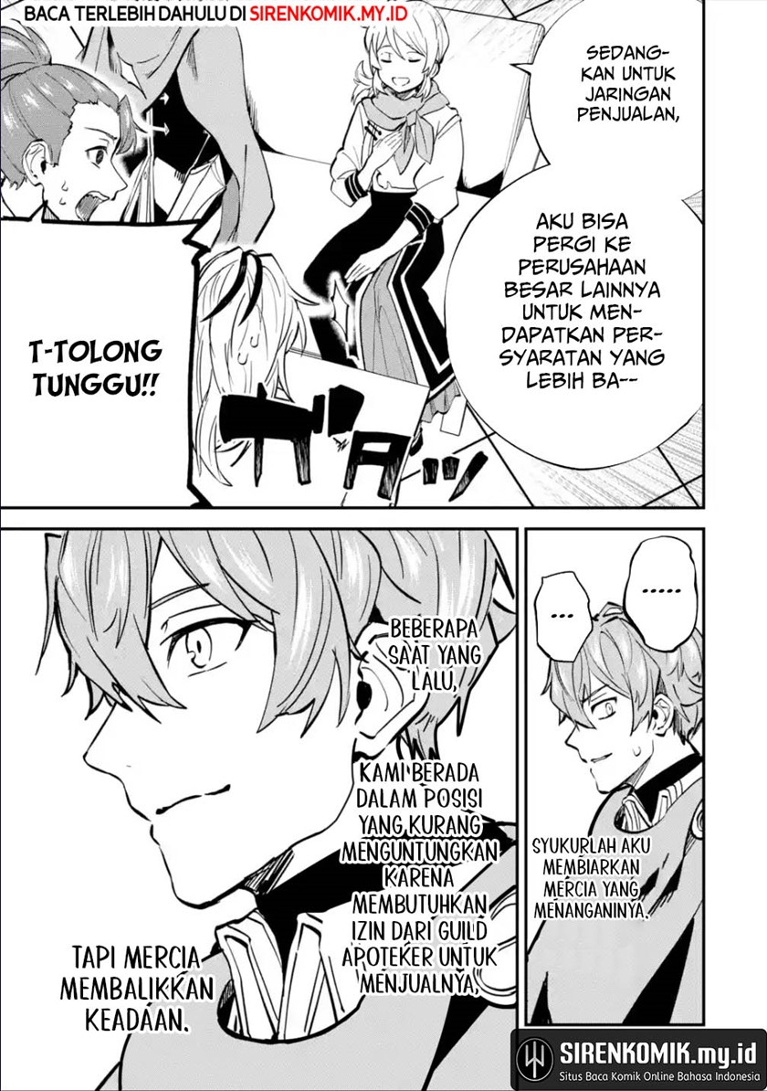 Isekai Cheat Magic Swordsman Chapter 25