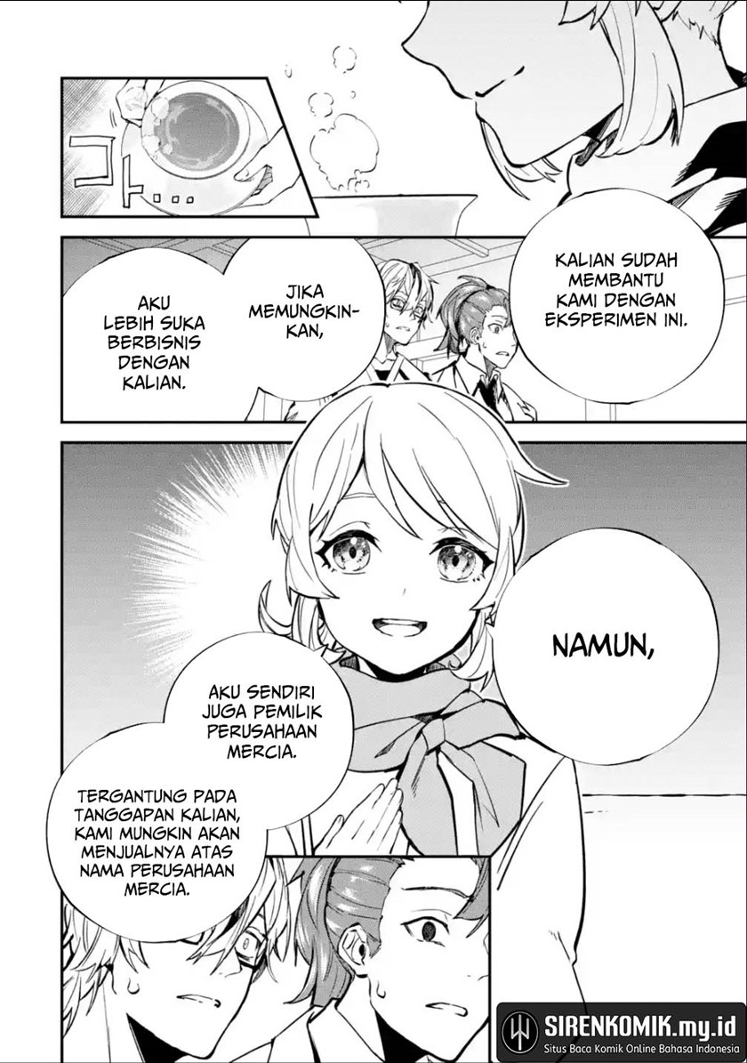 Isekai Cheat Magic Swordsman Chapter 25