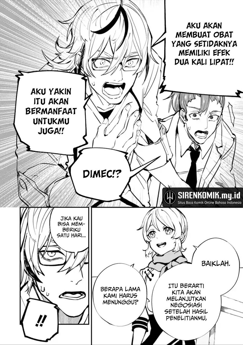 Isekai Cheat Magic Swordsman Chapter 25