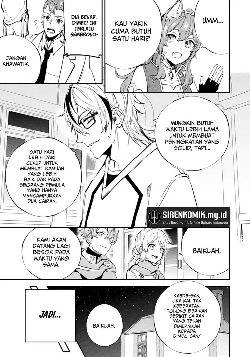 Isekai Cheat Magic Swordsman Chapter 25