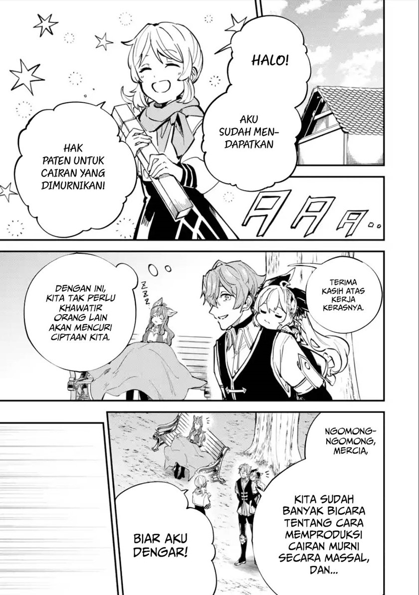 Isekai Cheat Magic Swordsman Chapter 25